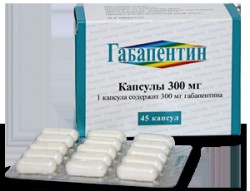Габапентин капс. 300 мг 45 шт.