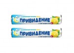 Привидение, конфеты таблетированные 1.67 г 18 шт колечки лимон