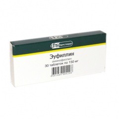 Эуфиллин табл. 150 мг 30 шт.