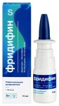Фридифин, спрей назальный дозированный 35.125 мкг/доза+351.25 мкг/доза 15 мл (95 доз) флакон