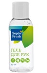 Гель для рук, SeptoFresh (СептоФреш) 50 мл антибактериальный с алоэ вера