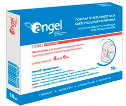 Повязка пластырного типа с суперадсорбентом исполнение 2 р. 8смх6см 10 шт.