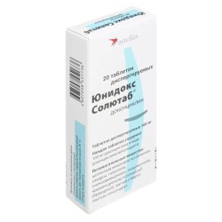 Юнидокс солютаб табл. дисперг. 100 мг 20 шт.