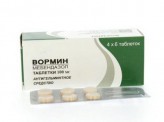 Вормин, табл. 100 мг №24