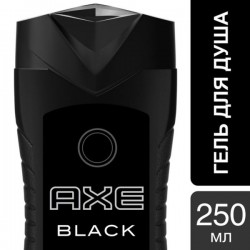 Гель для душа для мужчин AXE Блэк 250 мл