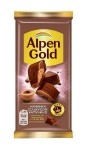 Шоколад молочный, Alpen Gold (Альпен гольд) 80 г начинка со вкусом капучино