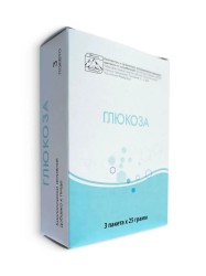 Глюкоза 3 шт. пор. 25 г