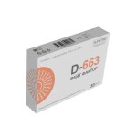 Вейт фактор D-663, Supreme Pharmatech (Суприм Фарматек) капсулы 500 мг 30 шт БАД