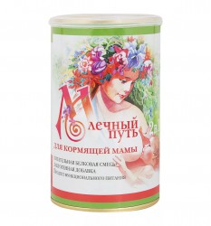 Смесь 400 г Млечный путь для кормящих женщин