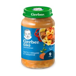 Пюре Gerber паста с овощами и говядиной 190 г