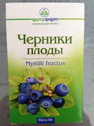 Черники побеги Целебная поляна 50 г